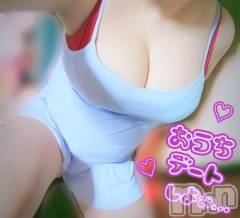 新潟デリヘル新潟市鳥屋野潟ちゃんこ(ニイガタシトヤノガタチャンコ) 千冬(23)の8月29日写メブログ「💜恋人？主従？💜」