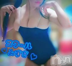 新潟デリヘル新潟市鳥屋野潟ちゃんこ(ニイガタシトヤノガタチャンコ) 千冬(23)の9月1日写メブログ「🌊海行きたぁい🌊☀️」