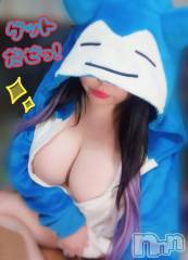 新潟デリヘル新潟市鳥屋野潟ちゃんこ(ニイガタシトヤノガタチャンコ) 千冬(23)の10月31日写メブログ「💙コスプレ💙」
