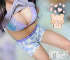 新潟デリヘル新潟市鳥屋野潟ちゃんこ(ニイガタシトヤノガタチャンコ) 千冬(23)の11月14日写メブログ「💙男の娘用だよ？💙」