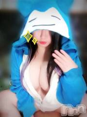 新潟デリヘル新潟市鳥屋野潟ちゃんこ(ニイガタシトヤノガタチャンコ) 千冬(23)の1月13日写メブログ「💙ゲットして？💙」