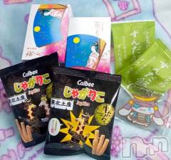 新潟デリヘル新潟市鳥屋野潟ちゃんこ(ニイガタシトヤノガタチャンコ) 千冬(23)の1月31日写メブログ「💙行くぜ東北💙」