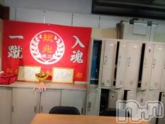 新潟デリヘル新潟市鳥屋野潟ちゃんこ(ニイガタシトヤノガタチャンコ) 千冬(23)の3月4日写メブログ「💛卒業かな💛」