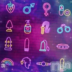 新潟デリヘル新潟市鳥屋野潟ちゃんこ(ニイガタシトヤノガタチャンコ) 千冬(23)の3月5日写メブログ「💖個人オプ、新プレイ追加💖」