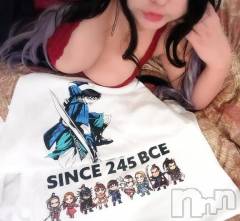 新潟デリヘル新潟市鳥屋野潟ちゃんこ(ニイガタシトヤノガタチャンコ) 千冬(23)の3月7日写メブログ「❤️趣味もえっちも楽しみたいの❤️」