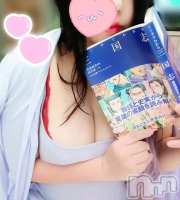 新潟デリヘル 新潟市鳥屋野潟ちゃんこ(ニイガタシトヤノガタチャンコ) 千冬(23)の10月13日写メブログ「💖嬉ぴっぴ💖」