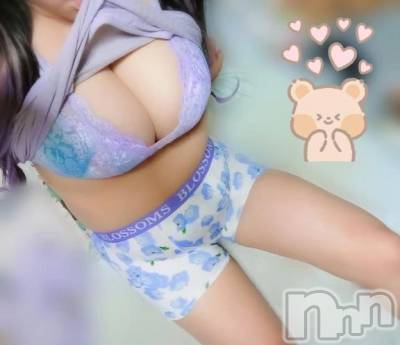 新潟デリヘル 新潟市鳥屋野潟ちゃんこ(ニイガタシトヤノガタチャンコ) 千冬(23)の11月14日写メブログ「💙男の娘用だよ？💙」