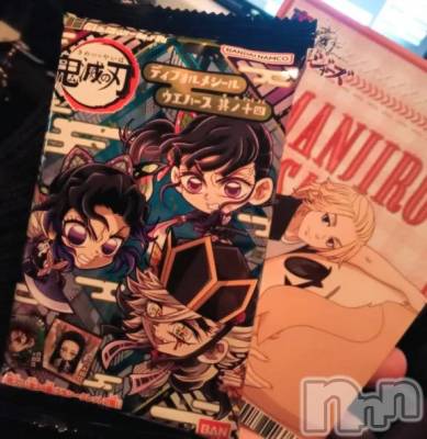 新潟デリヘル 新潟市鳥屋野潟ちゃんこ(ニイガタシトヤノガタチャンコ) 千冬(23)の12月27日写メブログ「💜○○収集...💜」