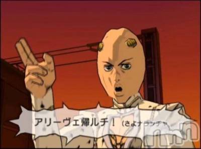 新潟デリヘル 新潟市鳥屋野潟ちゃんこ(ニイガタシトヤノガタチャンコ) 千冬(23)の1月27日写メブログ「🌟お終インザミラー！！🌟」