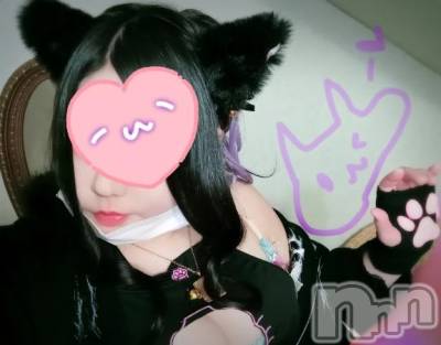 新潟デリヘル 新潟市鳥屋野潟ちゃんこ(ニイガタシトヤノガタチャンコ) 千冬(23)の3月6日写メブログ「💙私、こういう責め方なんだよ💙」