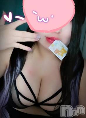 新潟デリヘル 新潟市鳥屋野潟ちゃんこ(ニイガタシトヤノガタチャンコ) 千冬(23)の4月18日写メブログ「🌟よぉ、１週間ぶりだな...🌟」