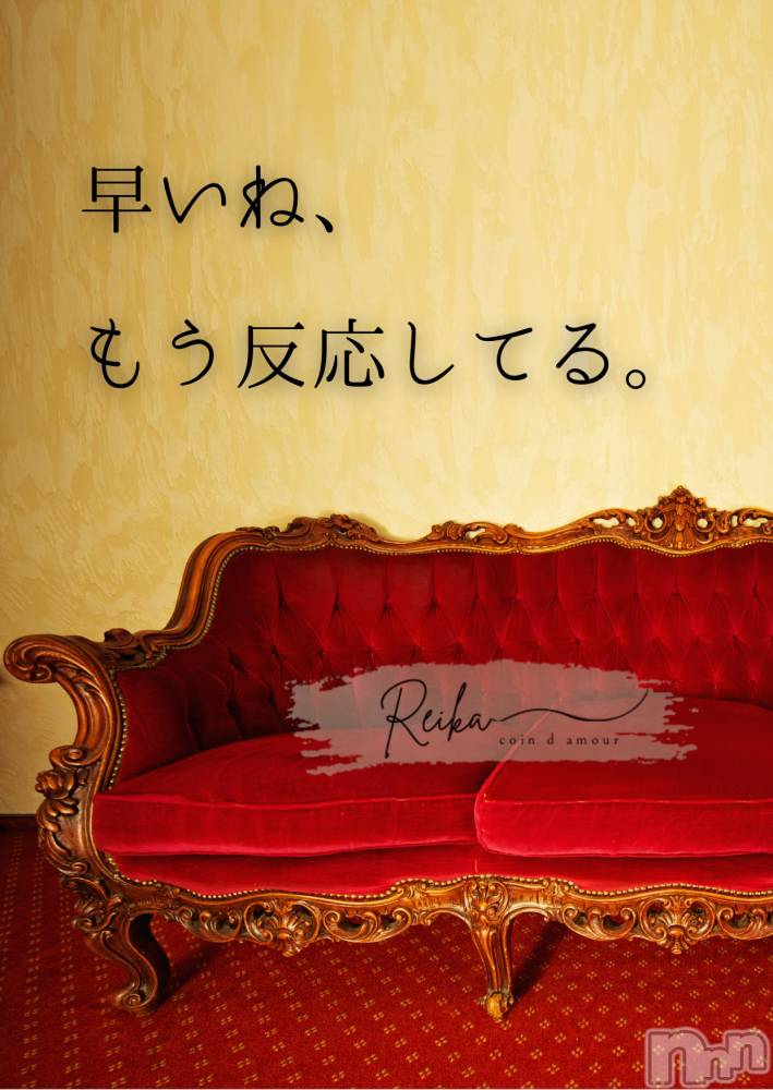 松本発デリヘルcoin d amour-松本市発(コインダムール-マツモトシハツ) （松本発）麗華（れいか）お姉様(99)の12月29日写メブログ「麗華様の朝の挑発👠」