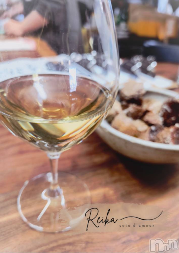 松本発デリヘルcoin d amour-松本市発(コインダムール-マツモトシハツ) （松本発）麗華（れいか）お姉様(99)の2月22日写メブログ「月イチ🍷チャージDAY」