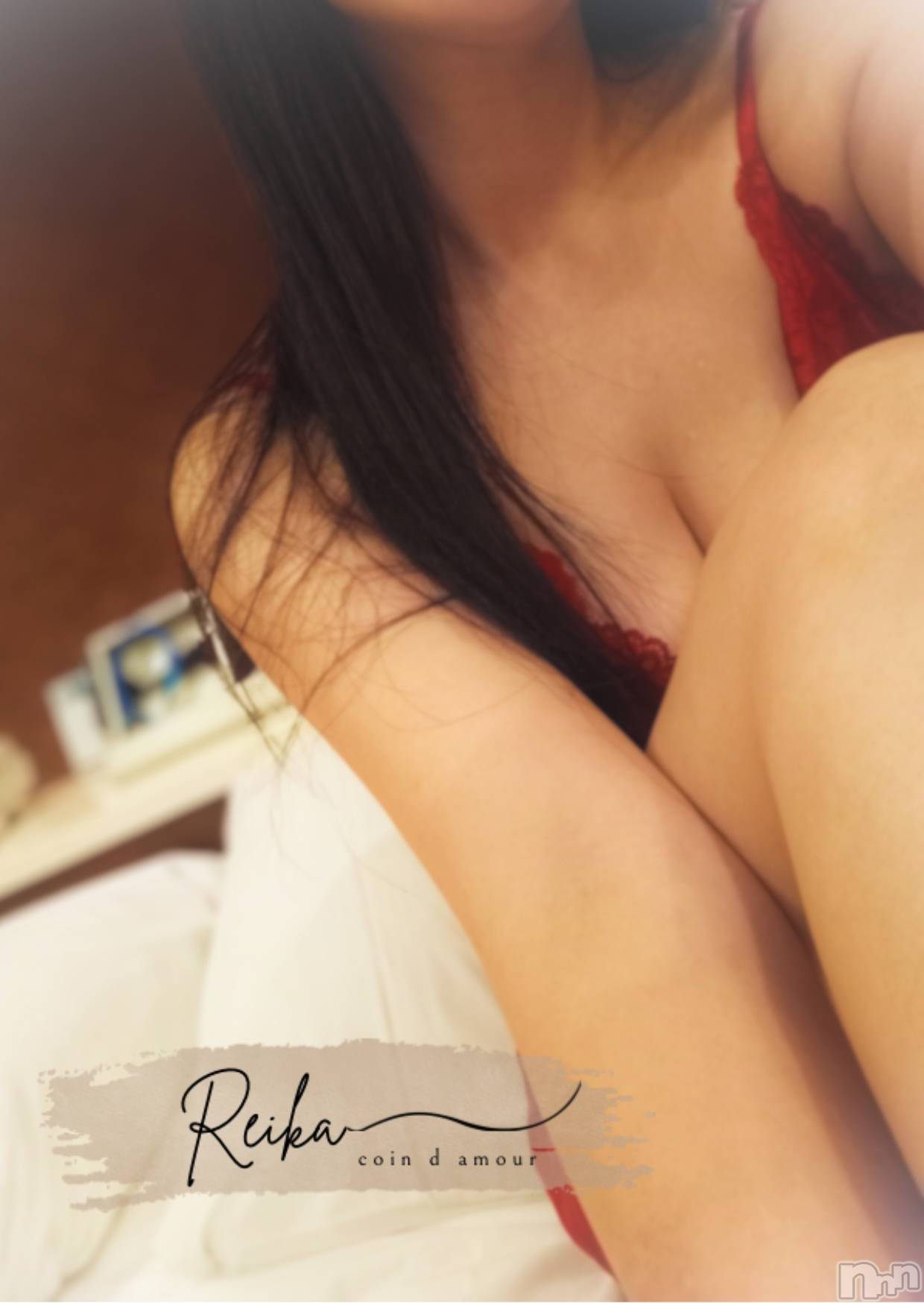 松本発デリヘルcoin d amour-松本市発(コインダムール-マツモトシハツ)（松本発）麗華（れいか）お姉様(99)の2025年9月24日写メブログ「挿れてから焦らして…❤️」