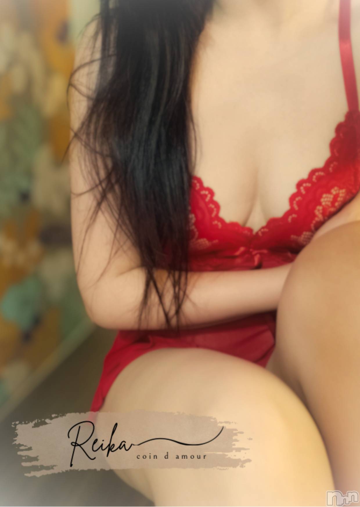 松本発デリヘルcoin d amour-松本市発(コインダムール-マツモトシハツ)（松本発）麗華（れいか）お姉様(99)の2025年10月14日写メブログ「玩具にされちゃう❤️～前編～」