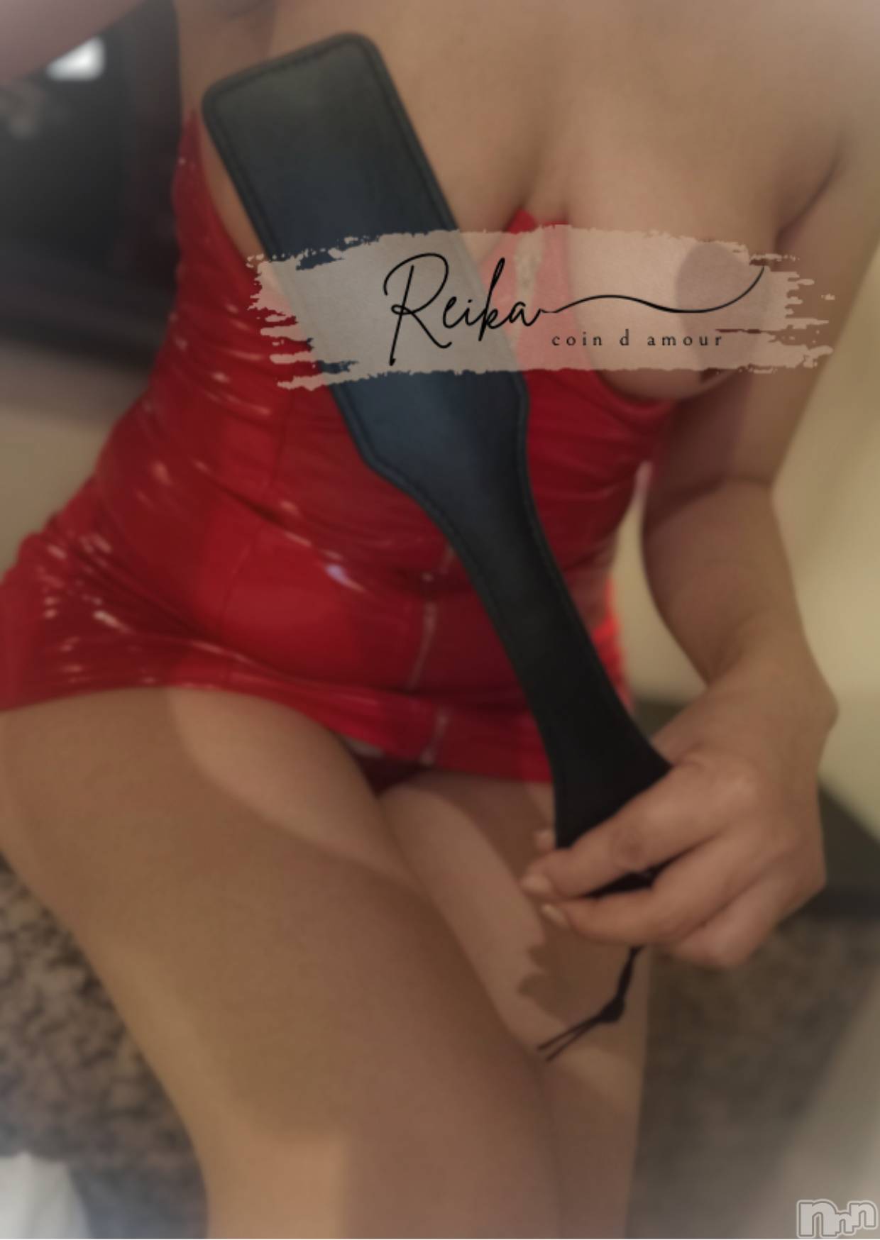 松本発デリヘルcoin d amour-松本市発(コインダムール-マツモトシハツ)（松本発）麗華（れいか）お姉様(99)の2025年10月25日写メブログ「念願の立ちバック❤️」