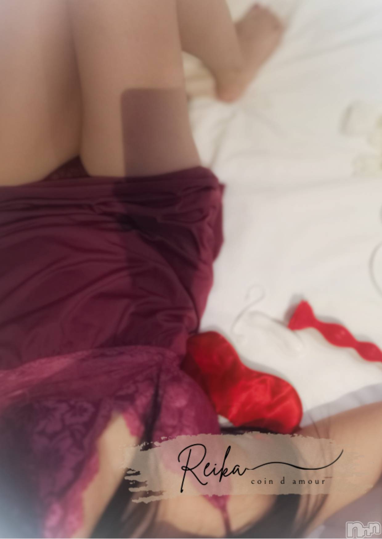 松本発デリヘルcoin d amour-松本市発(コインダムール-マツモトシハツ)（松本発）麗華（れいか）お姉様(99)の2025年12月12日写メブログ「もっと奥欲しい…❤️」