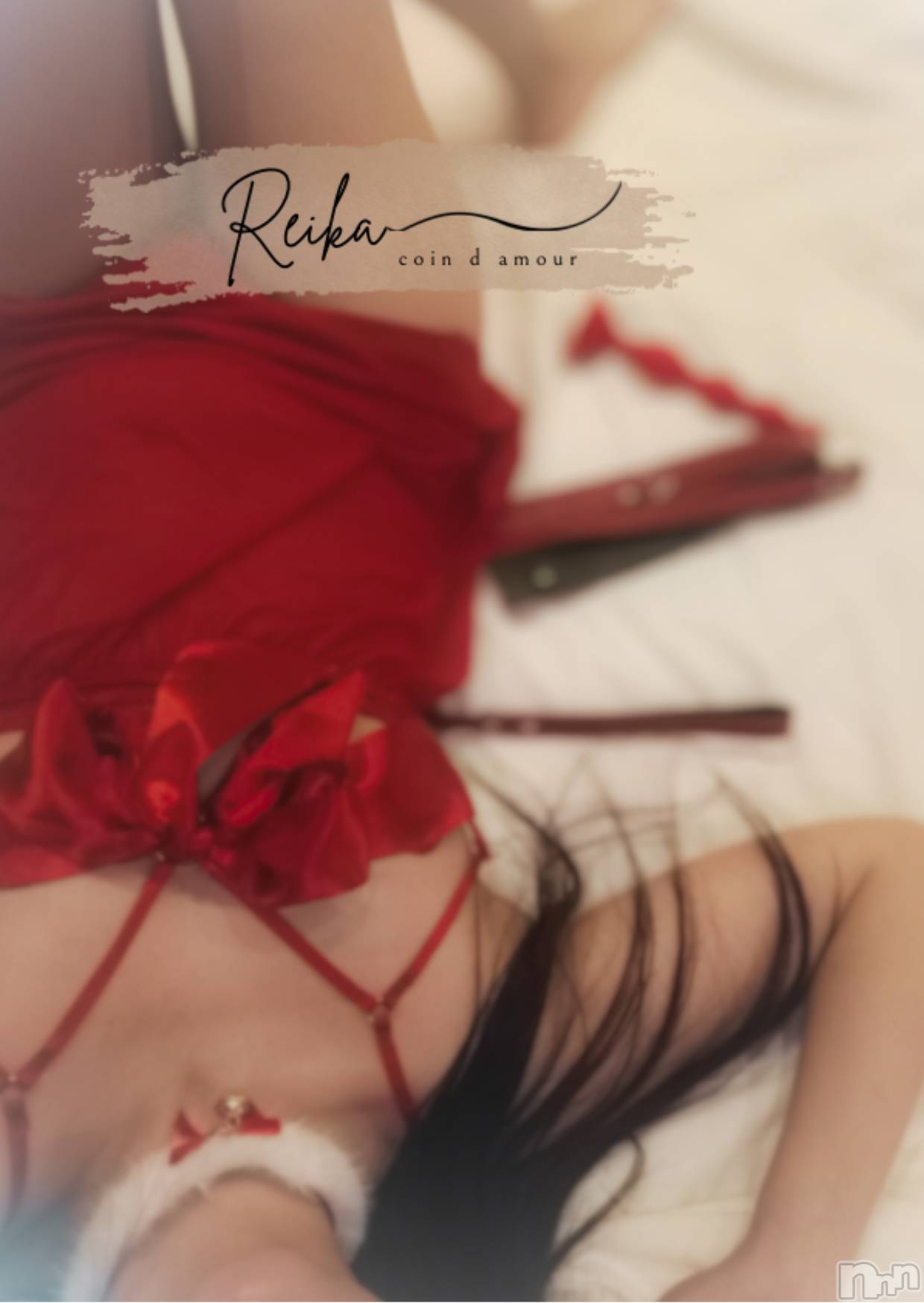 松本発デリヘルcoin d amour-松本市発(コインダムール-マツモトシハツ)（松本発）麗華（れいか）お姉様(99)の2025年12月25日写メブログ「マゾ犬の変態納め🎄❤️」