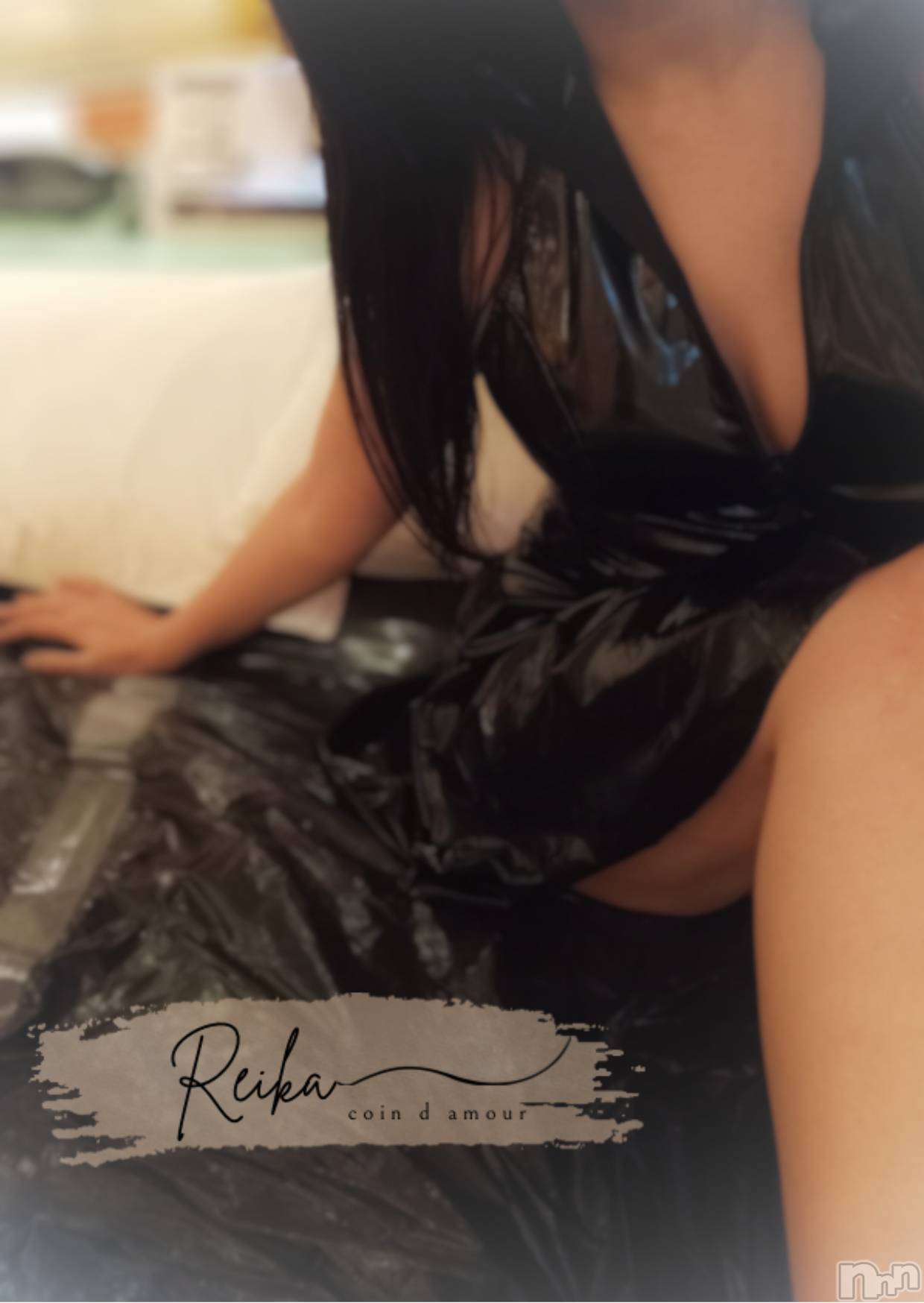 松本発デリヘルcoin d amour-松本市発(コインダムール-マツモトシハツ)（松本発）麗華（れいか）お姉様(99)の2026年1月4日写メブログ「そんなえっちな目で見られたら…❤️」