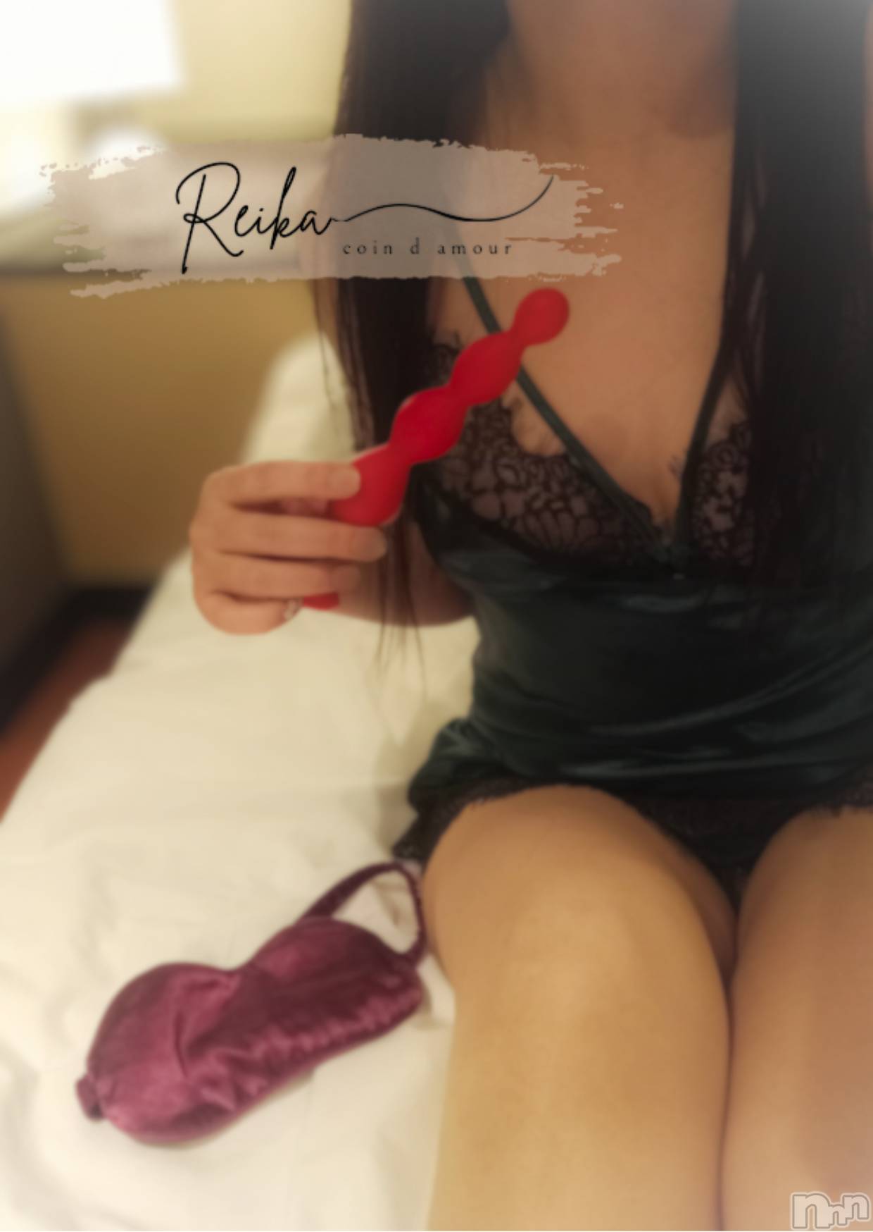 松本発デリヘルcoin d amour-松本市発(コインダムール-マツモトシハツ)（松本発）麗華（れいか）お姉様(99)の2026年1月26日写メブログ「麗華の指で初めてのメスイキ💓」