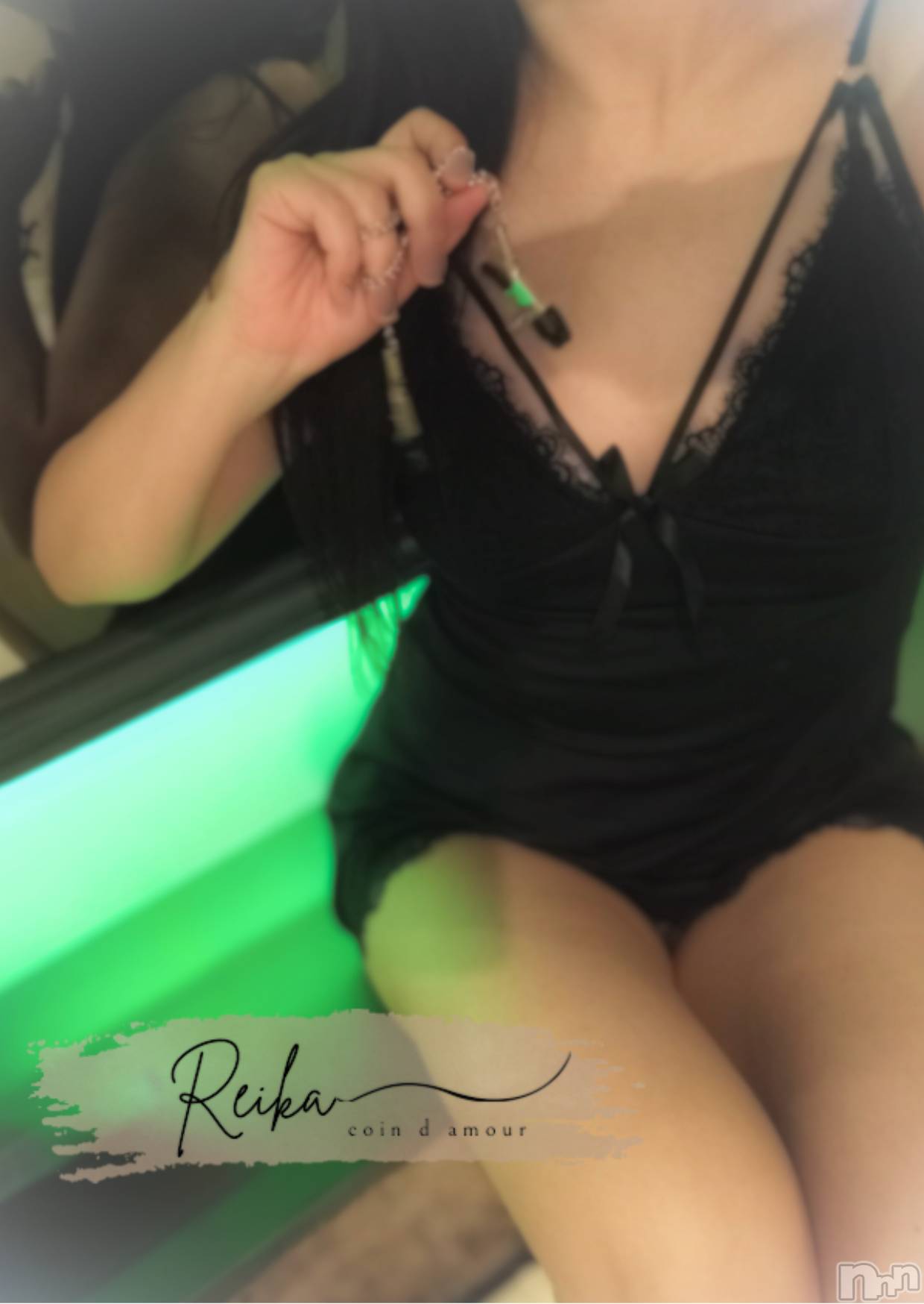 松本発デリヘルcoin d amour-松本市発(コインダムール-マツモトシハツ)（松本発）麗華（れいか）お姉様(99)の2026年1月27日写メブログ「対話しながらプレイしたい❤️」