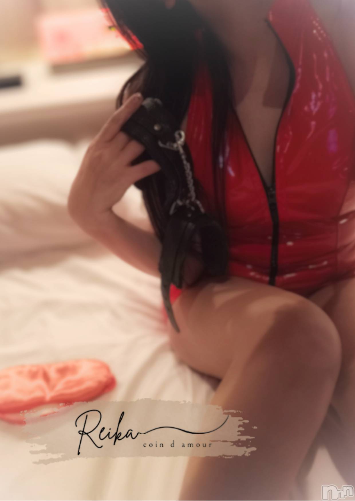 松本発デリヘルcoin d amour-松本市発(コインダムール-マツモトシハツ)（松本発）麗華（れいか）お姉様(99)の2026年2月1日写メブログ「初めてのSM👠初めての聖水❤️」