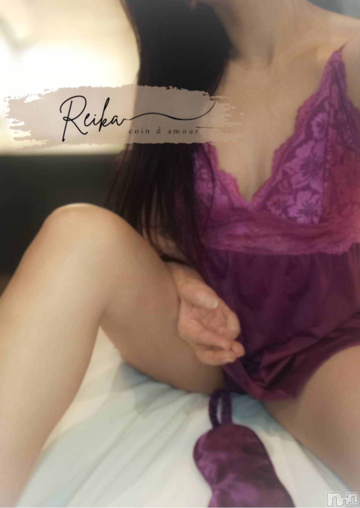 松本発デリヘルcoin d amour-松本市発(コインダムール-マツモトシハツ)（松本発）麗華（れいか）お姉様(99)の2026年2月16日写メブログ「蠍座と奏でる❤️快感のカルテット🎻」