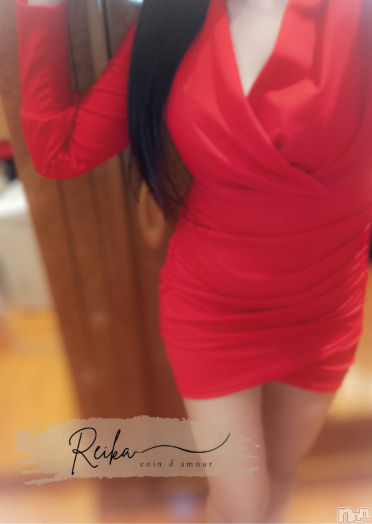 松本発デリヘルcoin d amour-松本市発(コインダムール-マツモトシハツ)（松本発）麗華（れいか）お姉様(99)の2026年2月26日写メブログ「服を着たまま・・・💓」