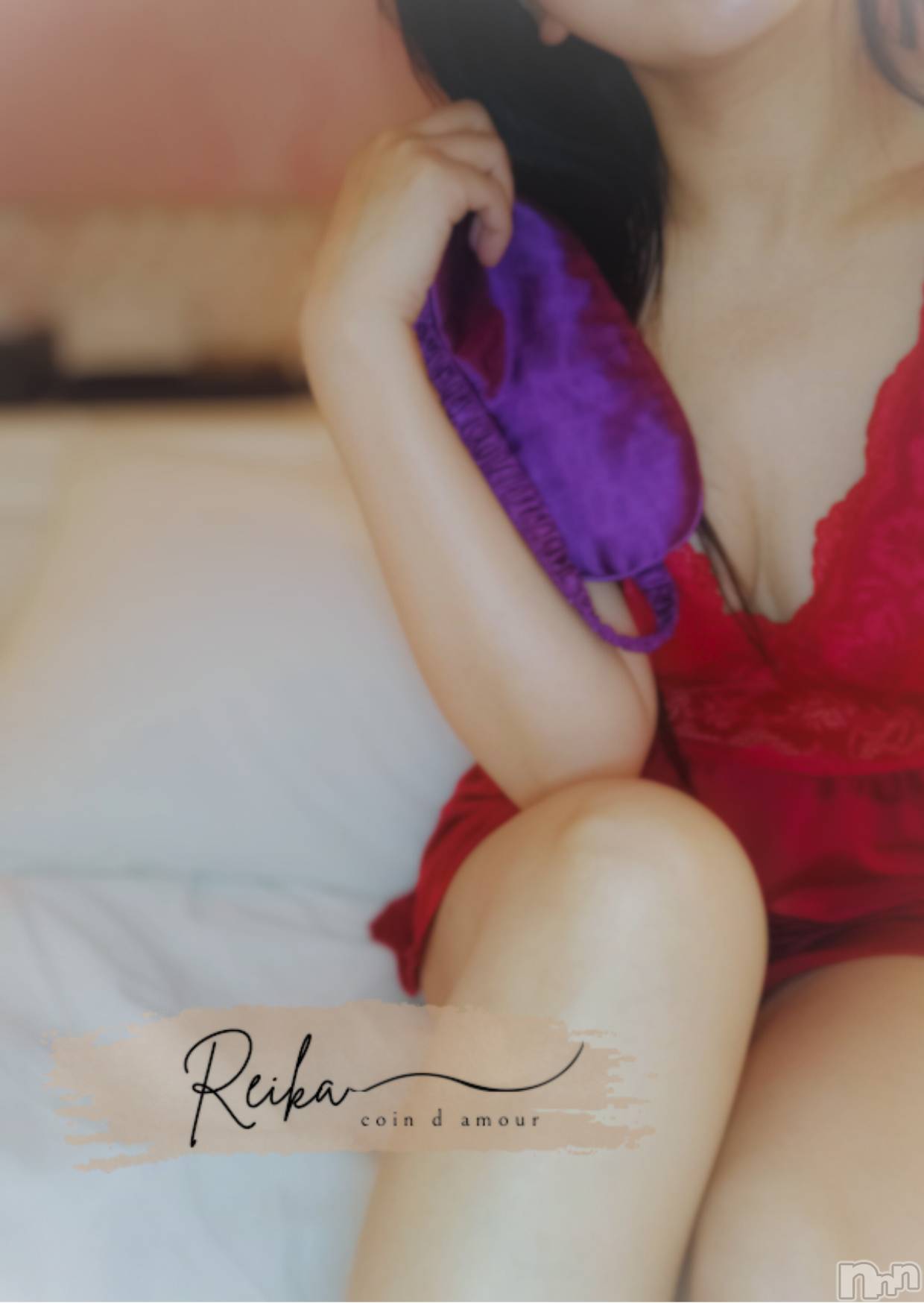 松本発デリヘルcoin d amour-松本市発(コインダムール-マツモトシハツ)（松本発）麗華（れいか）お姉様(99)の2026年3月2日写メブログ「メスイキまであと少し…💖」