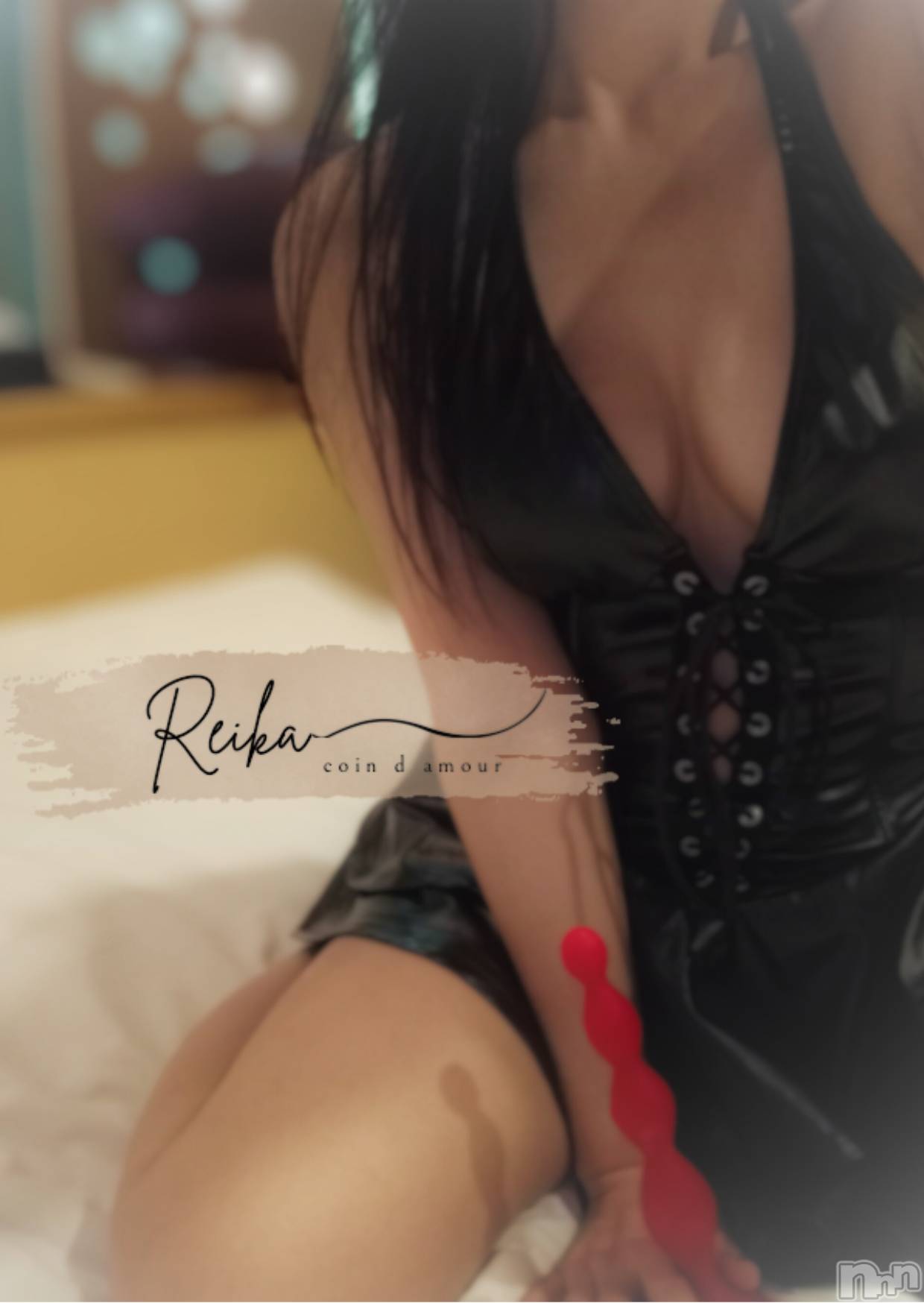 松本発デリヘルcoin d amour-松本市発(コインダムール-マツモトシハツ)（松本発）麗華（れいか）お姉様(99)の2026年3月19日写メブログ「Newコスチューム初お披露目は獅子座のKって決めてたよ💋」