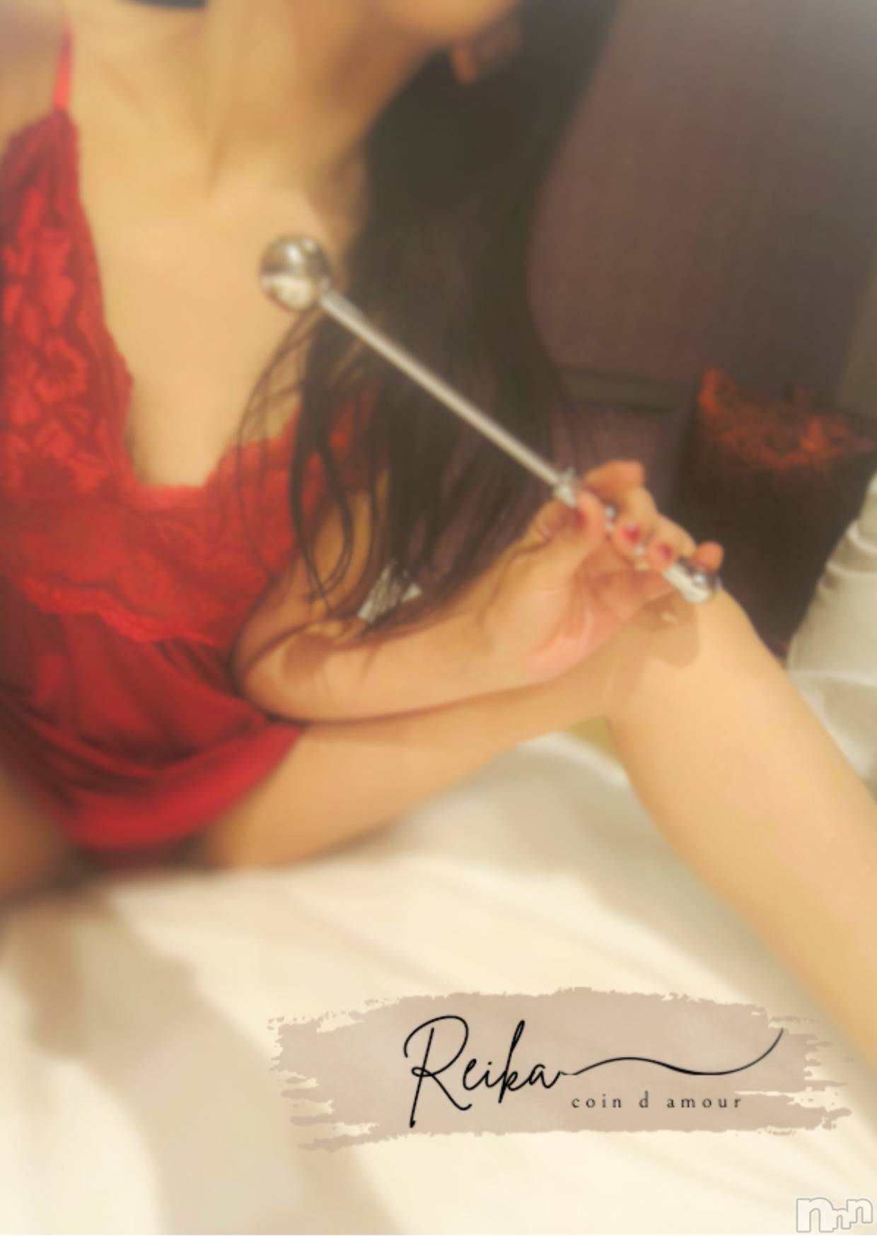 松本発デリヘル（松本市発）コインダムール(コインダムール-マツモトシハツ)（松本市発）麗華（れいか）お姉様(40)の2026年8月25日写メブログ「突き上げる快感❤️」