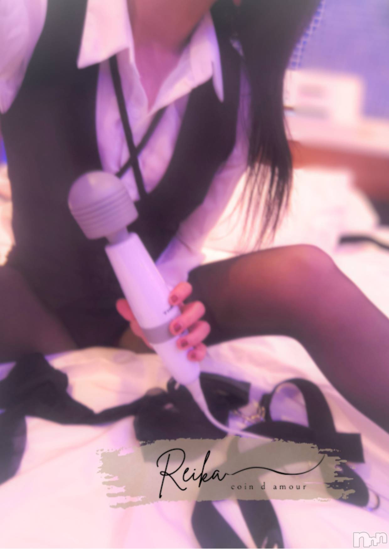 松本発デリヘル（松本市発）コインダムール(コインダムール-マツモトシハツ)（松本市発）麗華（れいか）お姉様(40)の2026年9月5日写メブログ「先輩にお仕置きされちゃう❤️」