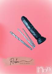 松本発デリヘルcoin d amour-松本市発(コインダムール-マツモトシハツ) （松本発）麗華（れいか）お姉様(99)の10月2日写メブログ「エロDIY女子🪛」