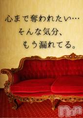 松本発デリヘルcoin d amour-松本市発(コインダムール-マツモトシハツ) （松本発）麗華（れいか）お姉様(99)の12月13日写メブログ「麗華様の朝の挑発」