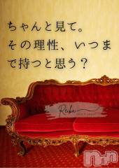 松本発デリヘル（松本市発）コインダムール(コインダムール-マツモトシハツ) （松本市発）麗華（れいか）お姉様(40)の12月22日写メブログ「麗華様の朝の挑発」