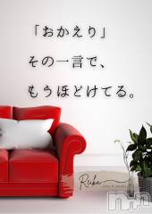 松本発デリヘルcoin d amour-松本市発(コインダムール-マツモトシハツ) （松本発）麗華（れいか）お姉様(99)の2月27日写メブログ「麗華様からの一滴 ～目覚めたら、もう始まってる～」