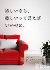 松本発デリヘル（松本市発）コインダムール(コインダムール-マツモトシハツ) （松本市発）麗華（れいか）お姉様(40)の4月8日写メブログ「麗華様からの一滴 ～目覚めたら、もう始まってる～」