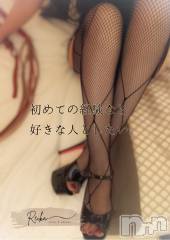 松本発デリヘル（松本市発）コインダムール(コインダムール-マツモトシハツ) （松本市発）麗華（れいか）お姉様(40)の8月27日写メブログ「麗華様からの一滴 ～目覚めたら、もう始まってる～」