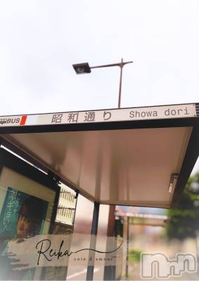 松本発デリヘル coin d amour-松本市発(コインダムール-マツモトシハツ) （松本発）麗華（れいか）お姉様(99)の9月20日写メブログ「麗華、長野で生きてますw」
