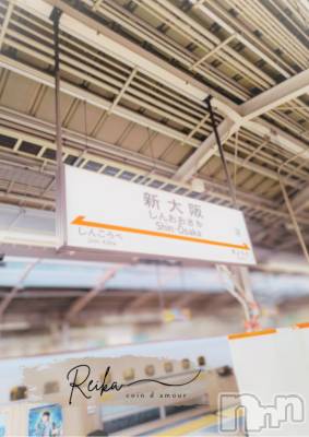 松本発デリヘル coin d amour-松本市発(コインダムール-マツモトシハツ) （松本発）麗華（れいか）お姉様(99)の10月18日写メブログ「ダウンしてました⤵️」