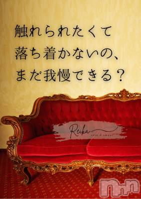 松本発デリヘル coin d amour-松本市発(コインダムール-マツモトシハツ) （松本発）麗華（れいか）お姉様(99)の12月28日写メブログ「麗華様の朝の挑発」