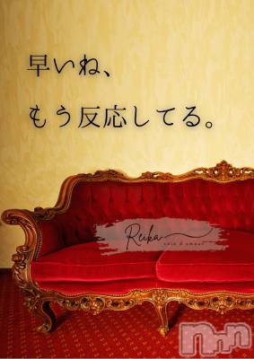 松本発デリヘル coin d amour-松本市発(コインダムール-マツモトシハツ) （松本発）麗華（れいか）お姉様(99)の12月29日写メブログ「麗華様の朝の挑発👠」