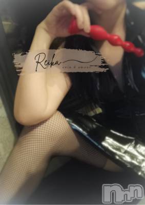 松本発デリヘル coin d amour-松本市発(コインダムール-マツモトシハツ) （松本発）麗華（れいか）お姉様(99)の2月13日写メブログ「療養2日目～今日の麗華様～」