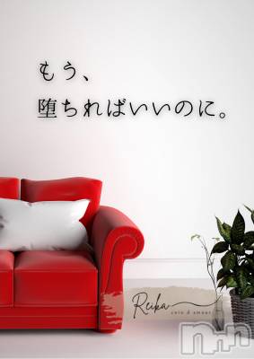 松本発デリヘル coin d amour-松本市発(コインダムール-マツモトシハツ) （松本発）麗華（れいか）お姉様(99)の4月17日写メブログ「麗華様からの一滴 ～目覚めたら、もう始まってる～」