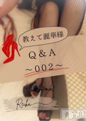「前立腺って、気持ちいいんですか？」