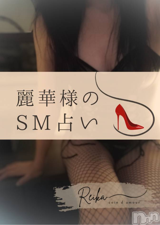 ズレたまま、味わえばいい。