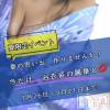 松本発デリヘル （松本市発）コインダムール(コインダムール-マツモトシハツ) （松本市発）麗華（れいか）お姉様(40)の8月12日写メブログ「🎯夏祭りイベント開催中💙今だけ、浴衣姿の麗華と💋」