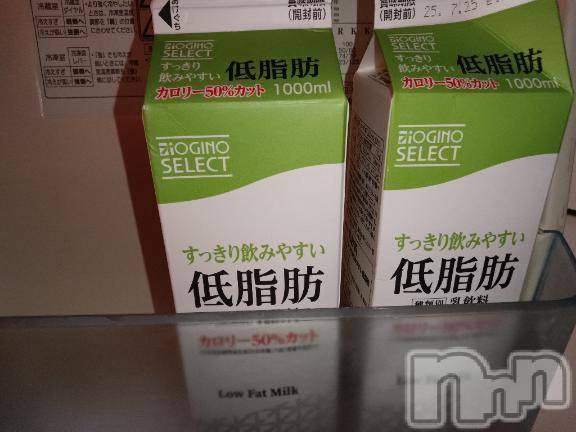 諏訪デリヘルThree＆Men’s Spa(スリー＆メンズスパ) しずかツー(36)の7月16日写メブログ「ジメジメする…」