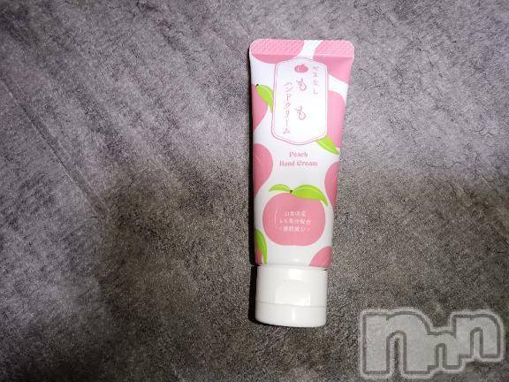 諏訪デリヘルThree＆Men’s Spa(スリー＆メンズスパ)しずかツー(36)の2025年9月14日写メブログ「連休～」