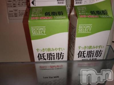 諏訪デリヘル Three＆Men’s Spa(スリー＆メンズスパ) しずかツー(36)の7月16日写メブログ「ジメジメする…」